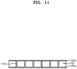 EMI-D00011