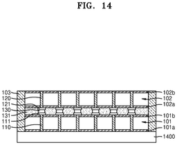 EMI-D00014