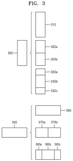 EMI-D00003