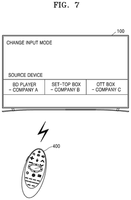 EMI-D00007