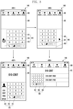 EMI-D00008
