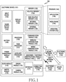 EMI-D00001