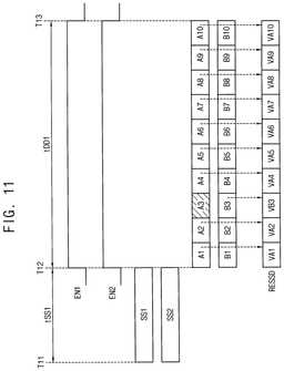 EMI-D00009