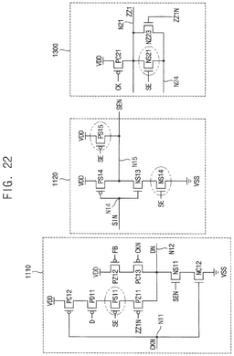 EMI-D00028