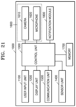 EMI-D00016