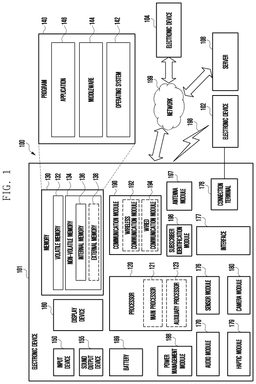 EMI-D00001