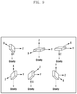 EMI-D00014
