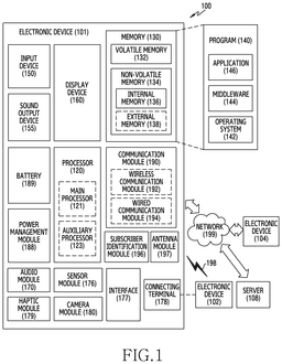 EMI-D00001