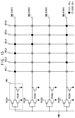 EMI-D00015
