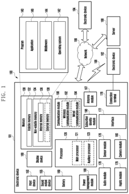 EMI-D00001