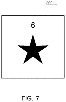 EMI-D00011