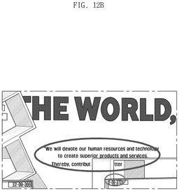 EMI-D00016