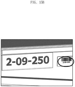 EMI-D00022