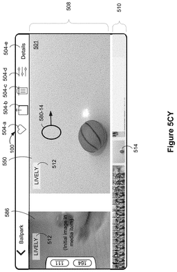 EMI-D00112