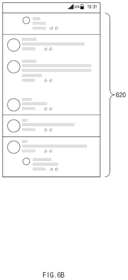 EMI-D00008