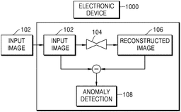 EMI-D00000
