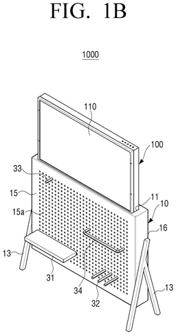 EMI-D00002