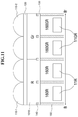 EMI-D00011