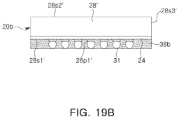 EMI-D00024
