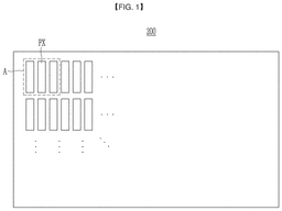 EMI-D00001