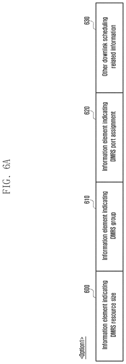 EMI-D00006