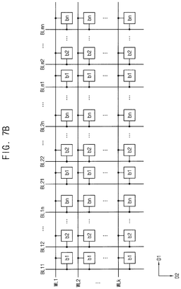 EMI-D00010