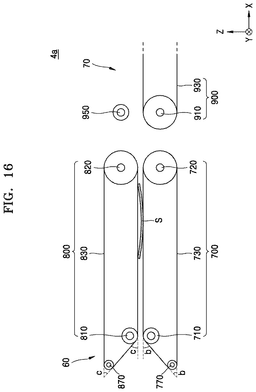EMI-D00014