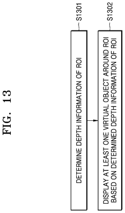 EMI-D00017