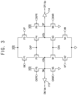 EMI-D00003