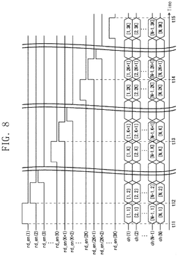 EMI-D00008