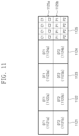 EMI-D00010