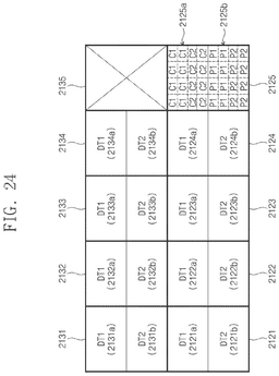 EMI-D00023