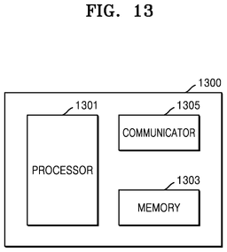 EMI-D00014
