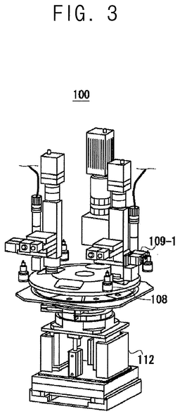 EMI-D00003