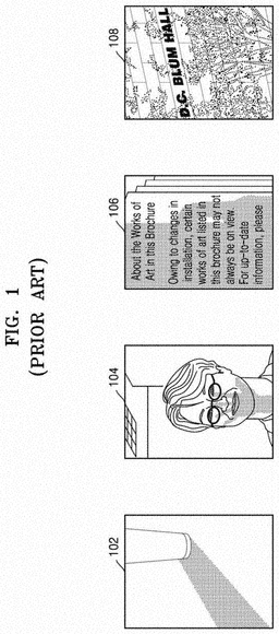 EMI-D00001