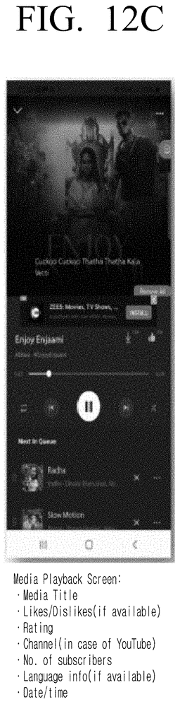 EMI-D00021