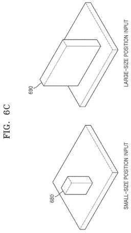 EMI-D00011
