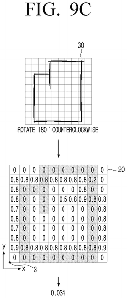 EMI-D00011