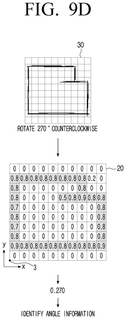 EMI-D00012