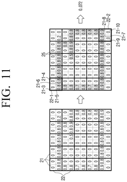 EMI-D00014