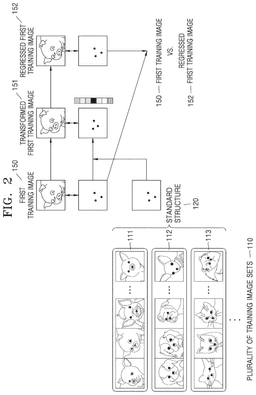EMI-D00002