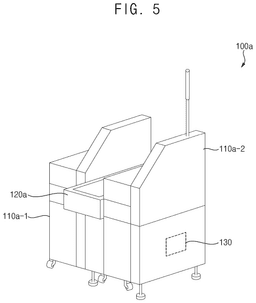 EMI-D00004
