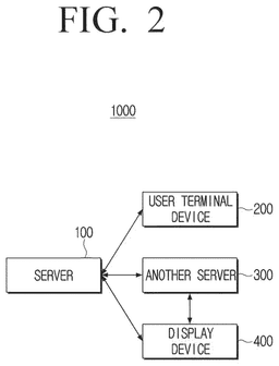 EMI-D00002