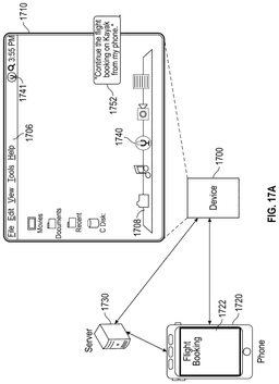 EMI-D00051