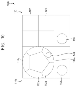 EMI-D00007
