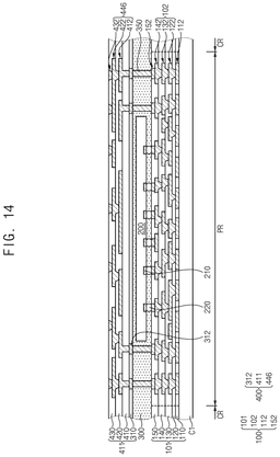 EMI-D00012