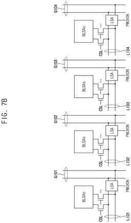 EMI-D00008