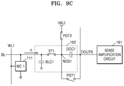 EMI-D00014