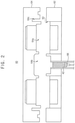 EMI-D00002