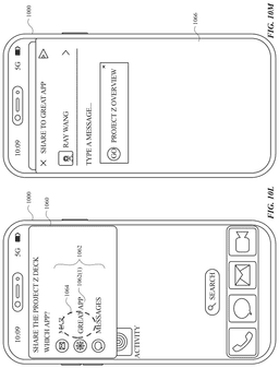 EMI-D00024